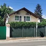 Holiday home спирката *